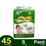 Chu Chu Pants System Affordable Quality Baby Diaper – Quantity: 45 pcs – Thumbnail 2
