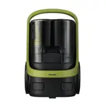 Panasonic MC-CL603 2.2L Dust Capacity Cyclone Vacuum Cleaner – Thumbnail 3
