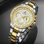 NAVIFORCE NF9196 Silver Stainless Steel Chronograph Men's Watch – Dial Color: Gold, Strap Color: Silver – Thumbnail 3
