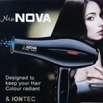 NOVA NV-9007 Hot And Cold Air 3000W With Professional Hair Dryer  – Color: Black – Thumbnail 3