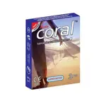 Coral Super Dotted Lubricated Condom 3's Pack – Premium Latex for Enhanced Sensation – Thumbnail 2
