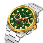SKMEI 9355 Waterproof Business Luxury Brand Fashion Men's Watch – Dial Color: Green, Strap Color: Silver – Thumbnail 2