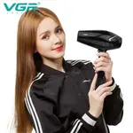 VGR V-423 Essential Dry Care Salon Series Hair Dryer for Women Black Color – Thumbnail 3