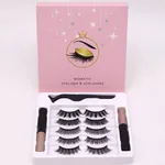 Parlour Magnetic Eye Liner & Eye Lashes Eyelashes – Thumbnail 3