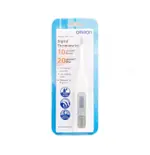 Omron MC-341 Eco Temp Smart Digital Thermometer – Thumbnail 2