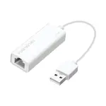 Yuanxin X-D2501 USB2.0 to RJ45 100Mbps White Ethernet Lan Adapter – Thumbnail 2
