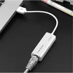 Yuanxin X-D2501 USB2.0 to RJ45 100Mbps White Ethernet Lan Adapter – Thumbnail 3