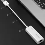Yuanxin X-D2501 USB2.0 to RJ45 100Mbps White Ethernet Lan Adapter – Thumbnail 4