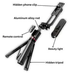Baoer L15 Detachable Bluetooth Remote Control Selfie Stick  – Thumbnail 4