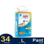SMC Smile Easy To Changes and Movements Pant System Baby Diaper – Quantity: 34 pcs – Thumbnail 2
