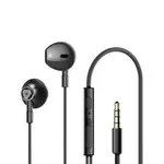 Lenovo HF140 3.5 mm Jack Super Bass Metal Wired Earphone – Color: Black – Thumbnail 1
