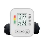 Electronic RAK283 Portable LCD Digital Blood Pressure Monitor – Thumbnail 1