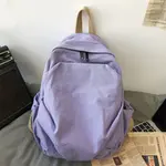 Vintage Style Simple Large Capacity Multicolor Backpack – Color: Purple – Thumbnail 2