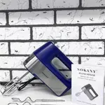 Sokany SK-6628 Hand Mixer 600 W Hand Blender – Color: Blue – Thumbnail 2