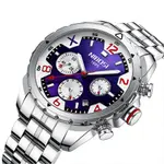 Nibosi 2538 Elegant Stainless Steel Analog Men's Watch – Dial Color: Maroon, Strap Color: Silver – Thumbnail 2