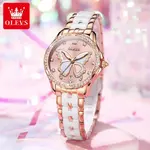OLEVS 5610 Beauty Dial Luminous Steel Ceramic Bracelet Women Watch – Dial Color: Pink, Strap Color: White – Thumbnail 3