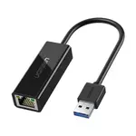 Ugreen CR111 USB 3.0 to Gigabit Ethernet Lan Adapter – Thumbnail 1