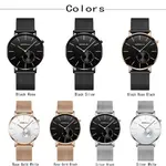 CRRJU 2220 Comfortable Mesh Stainless Steel Ultra Slim Modern Fashion Men's Watch – Dial Color: Black, Strap Color: Black – Thumbnail 2