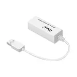  Dtech DT-5036 USB Lan Converter to Ethernet Lan Adapter – Thumbnail 2