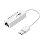  Dtech DT-5036 USB Lan Converter to Ethernet Lan Adapter – Thumbnail 1
