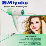 Miyako RCY D18 Electric Hair Dryer For Women – Thumbnail 3