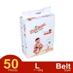 Neocare Wonder Leak Proof Pants System Baby Diaper – Quantity: 50 pcs – Thumbnail 2