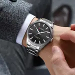 Curren 8425 Luxury Stainless Steel Waterproof Men's Watch – Dial Color: Black, Strap Color: Silver – Thumbnail 5
