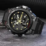 SKMEI 2031 Sport Chronograph Waterproof Men's Watch  – Dial Color: Gold, Strap Color: Black – Thumbnail 3