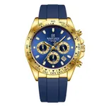 Strap Color: Blue
