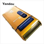 Yandou SC-W316U Electric Shaver with Pop-up Trimmer – Thumbnail 2
