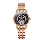 Strap Color:  Brown 