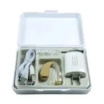 Rionet HA-20DX Rechargeable Pocket Hearing Aid – Thumbnail 4