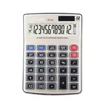 Citiplus GT-33 Glass Key With LCD Display Electronic Calculator – Thumbnail 1