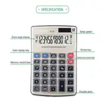 Citiplus GT-33 Glass Key With LCD Display Electronic Calculator – Thumbnail 3