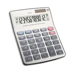 Citiplus GT-33 Glass Key With LCD Display Electronic Calculator – Thumbnail 2