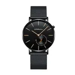 CRRJU 2220 Comfortable Mesh Stainless Steel Ultra Slim Modern Fashion Men's Watch – Dial Color: Rose Black, Strap Color: Black – Thumbnail 1