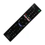SONY RMT-TX300P Universal Replacement TV Remote Control – Thumbnail 2