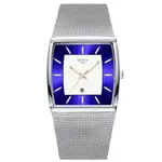 Nibosi 2376 Comfortable Mesh Stainless Steel Fashion Men's Watch – Dial Color: Blue, Strap Color: Silver – Thumbnail 1