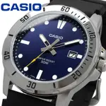 CASIO MTP-VD01-5EVUDF Enticer Stainless Steel Case Luminescent Men's Sports Analog Watch – Dial Color: Blue, Strap Color: Black – Thumbnail 6