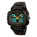SKMEI 1270 Waterproof Digital Analog Multifunction Sports Men’s Watch – Dial Color: Yellow, Strap Color: Black – Thumbnail 1