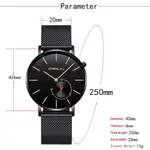 CRRJU 2220 Comfortable Mesh Stainless Steel Ultra Slim Modern Fashion Men's Watch – Dial Color: Rose Black, Strap Color: Black – Thumbnail 3