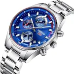 Nibosi 2375 High Quality Stainless Steel Analog Men's Watch – Dial Color: Blue, Strap Color: Silver – Thumbnail 2