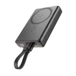 JOYROOM JR-PBM01 Stronger Magnetic 20W PD Fast Charging Power Bank – Color: Black – Thumbnail 1