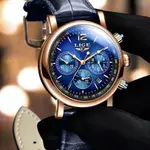 LIGE 8927 Analog Premium Leather Strap Men's Luxury Watch – Dial Color: Blue, Strap Color: Blue – Thumbnail 4