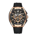 Naviforce NF 8063 Premium Silicon Strap Analog Sporty Men's Watch – Dial Color: Brown, Strap Color: Black – Thumbnail 1