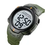 SKMEI 1560 Sport Electronics Digital Fitness Men's Watch – Dial Color: White, Strap Color: Green  – Thumbnail 2