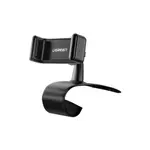 Ugreen LP189 Dashboard  Car Mobile Holder – Thumbnail 2