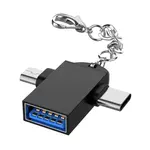 2-in-1 OTG USB 3.0 USB Devices to Micro USB & USB-C Ports Adapter – Color: Black – Thumbnail 2