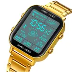 SKMEI 1888 Stainless Steel Calorie Mileage Digital Sporty Men's Watch – Dial Color: White, Strap Color: Gold  – Thumbnail 2
