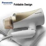 Panasonic EH-NE72 Extra Care Shine Hair Dryer with Ionity for Women – Thumbnail 4